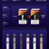 04a1f04a7484f0fbdd42b2fec7510ecd.webp 【RELX悅刻】六代Infinity主機|智慧感應功率|台灣現貨秒發