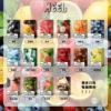 15faaae1b6c0ee328d35f90c02531315.webp 【MEEL】一代通用煙彈|完美相容各款一代主機|升級陶瓷芯2ml現貨免運