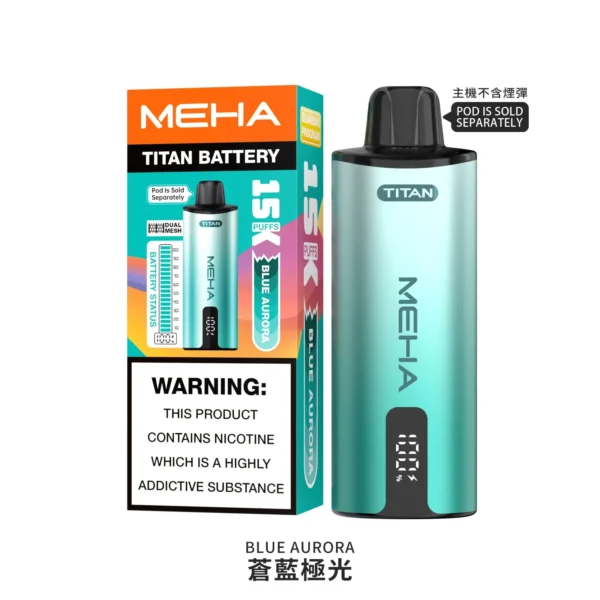 20251216203326.webp 【魅嗨 MEHA】泰坦 TITAN專用主機|15ml霸氣容量600mAh續航|台灣現貨秒發
