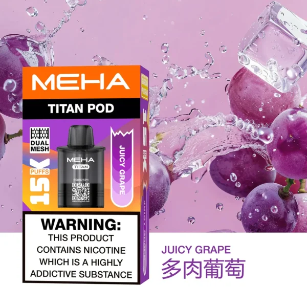 20251216203344.webp 【買3贈主機】【MEHA 魅嗨】TITAN泰坦專用煙彈|15ml巨量Mesh網芯15000口|台灣現貨