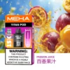 20251216203402.webp 【買3贈主機】【MEHA 魅嗨】TITAN泰坦專用煙彈|15ml巨量Mesh網芯15000口|台灣現貨