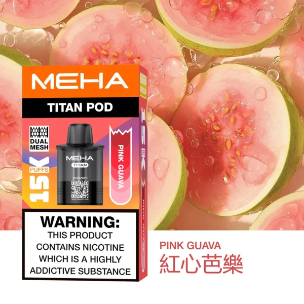 20251216203410.webp 【買3贈主機】【MEHA 魅嗨】TITAN泰坦專用煙彈|15ml巨量Mesh網芯15000口|台灣現貨