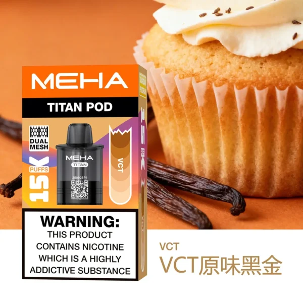 20251216203417.webp 【買3贈主機】【MEHA 魅嗨】TITAN泰坦專用煙彈|15ml巨量Mesh網芯15000口|台灣現貨