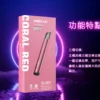 2e67813f9d24a096ba5a400b7bac4024.webp 【MEHA魅嗨】星耀一代主機|三檔功率450mAh|台灣現貨秒發
