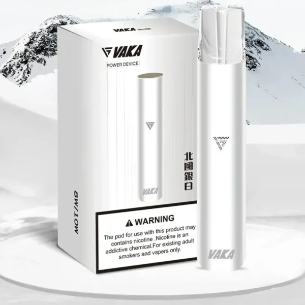 【VAKA】一代通用主機｜6.5W/7.0W雙檔恆壓輸出｜台灣現貨秒發
