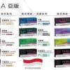 7b16ae58d45d93c438c181e8794f6f3e.webp 【IQOS TEREA】亞洲版專用菸彈|ILUMA免維護電感加熱|台灣現貨秒發