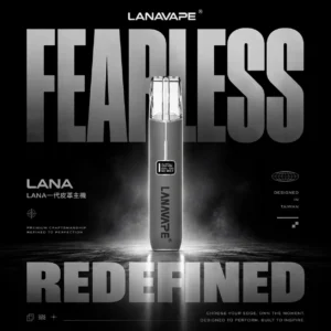 【LANA】皮革一代通用主機｜不掉壓穩定輸出 通用一代煙彈｜台灣現貨 秒發