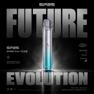 ChatGPT-Image-2026年6月14日-上午02_38_06.webp 【SP2S PRO】七彩漸變發光主機|潮流視覺系小煙|台灣現貨 秒發