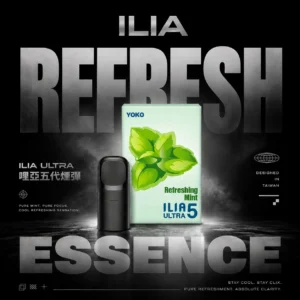 【滿4盒贈主機】【ILIA哩亞】五代通用煙彈｜3%丁鹽超濃郁擊喉｜台灣現貨秒發免等