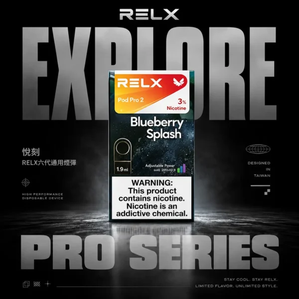 【滿3加購350送主機 / 滿10送2】【悅刻RELX】六代通用煙彈｜3%-5%丁鹽防漏磁吸｜台灣現貨秒發