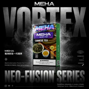 【魅嗨 MEHA】新一代通用煙彈 3ml｜爆汁果香極致擊喉感｜台灣現貨 快速出貨