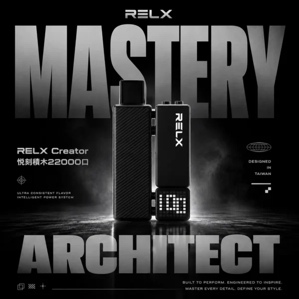 【加100贈主機】【RELX悅刻】Creator積木｜22000口彩屏調壓｜台灣現貨秒發