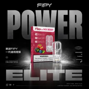 買3盒送主機【Fipy 果派】一代通用煙彈 2.2ml｜3%爆汁果香擊喉感｜全台現貨秒發