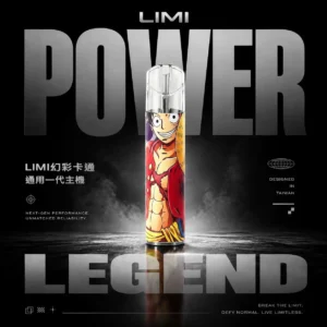 【Limi 幻彩】草莓熊魯夫聯名 一代通用主機｜不掉漆極致流暢｜台灣現貨 快速出貨
