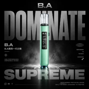 【B.A】一代通用主機｜LED智慧螢幕RGB炫彩｜台灣現貨秒發