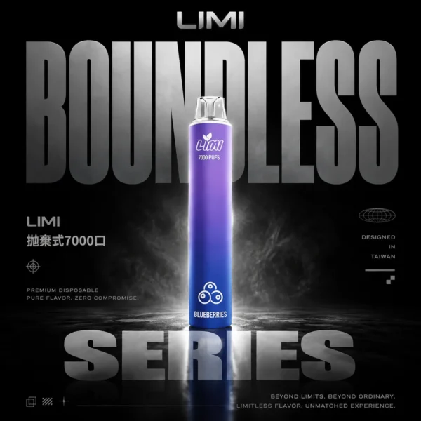 【LIMI】7000口一次性小煙｜3.5%強勁擊喉｜台灣現貨免運