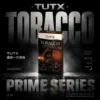 【TUTX】一代通用煙彈｜3%丁鹽絲綢般細膩煙霧｜台灣現貨免運秒發