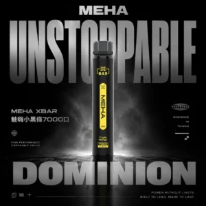 【MEHA XBAR 魅嗨】小黑條7000口拋棄式小煙｜3%丁鹽強勁擊喉｜台灣現貨免運