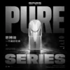ChatGPT-Image-2026年6月18日-下午05_40_56.webp 【SP2S】磨砂透明一代通用空倉|視覺直觀掌握油量|懶人注油防漏現貨免運