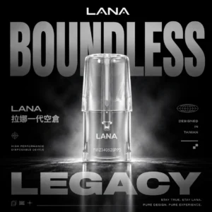 【LANA】一代通用全透明空倉｜一眼洞悉殘油陶瓷芯防漏｜台灣現貨秒發