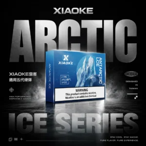 【買5贈主機】【XIAOKE 梟客】五代通用煙彈 2ml｜全新升級3%尼古丁鹽不鎖喉｜台灣現貨秒發