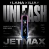 ChatGPT-Image-2026年6月18日-下午10_05_37.webp 【買1贈煙油】【LANA/ILIA】JETMAX 可調氣流側注油主機|極致口感天花板|台灣現貨秒發