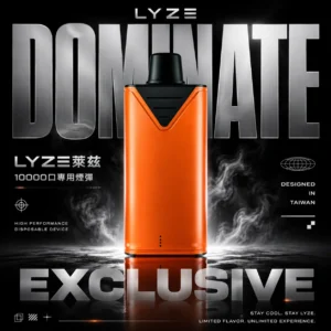 【Lyze 萊茲】東京魔盒專用10000口煙彈｜強勁擊喉感紮實｜台灣現貨秒發