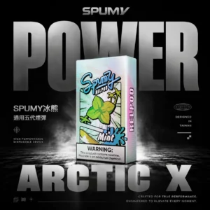【冰熊 SPUMY】五代通用煙彈 2.5ml｜獨家陶瓷芯細膩順暢｜台灣現貨免運