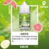 【SAMELE 冰釀】30ml小煙煙油｜冰鎮入魂紮實飽滿擊喉感｜台灣現貨秒發