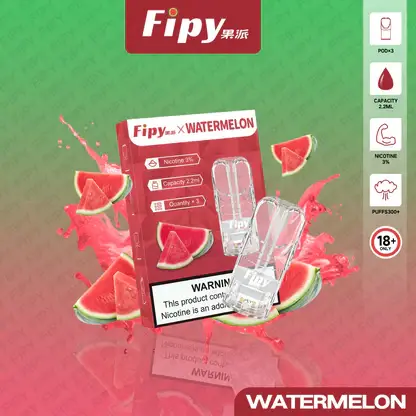 買3盒送主機【Fipy 果派】一代通用煙彈 2.2ml｜3%爆汁果香擊喉感｜全台現貨秒發