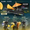 【WAGOO】KIS5 6500口｜雙芯混搭78種風味｜台灣現貨秒發