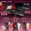 【WAGOO】KIS5 6500口｜雙芯混搭78種風味｜台灣現貨秒發
