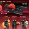 【WAGOO】KIS5 6500口｜雙芯混搭78種風味｜台灣現貨秒發