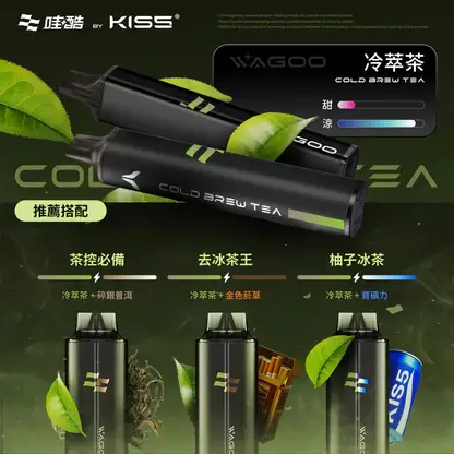 【WAGOO】KIS5 6500口｜雙芯混搭78種風味｜台灣現貨秒發