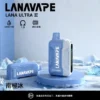 【買3贈1】【LANA Ultra II】16000口換彈小煙｜10ml大容量順滑入肺｜台灣現貨秒發