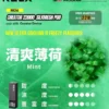 【加100贈主機】【RELX悅刻】Creator積木｜22000口彩屏調壓｜台灣現貨秒發