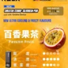 【加100贈主機】【RELX悅刻】Creator積木｜22000口彩屏調壓｜台灣現貨秒發