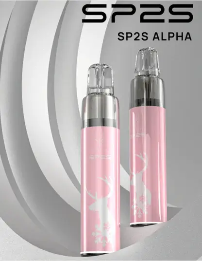 【SP2S MAX ALPHA】聖誕限定專用主機｜紅金雪花奢華塗裝｜台灣現貨秒發免運