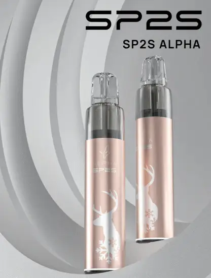【SP2S MAX ALPHA】聖誕限定專用主機｜紅金雪花奢華塗裝｜台灣現貨秒發免運