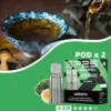 【滿5盒贈MAX主機】【SP2S思博瑞】MAX專用煙彈｜2.0ml三顆裝穩定輸出｜台灣現貨