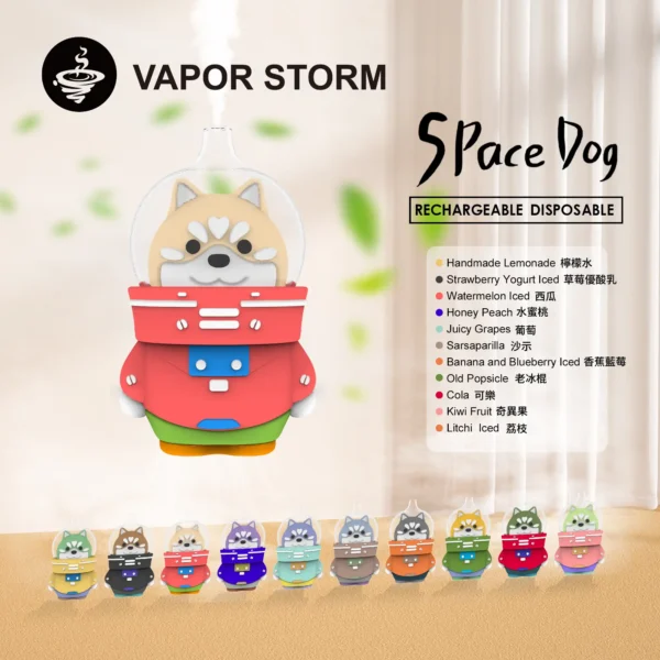 【VaporStorm】太空狗8000口｜12ml巨量裝載｜現貨秒發
