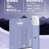 【VAKA】一代通用主機｜6.5W/7.0W雙檔恆壓輸出｜台灣現貨秒發