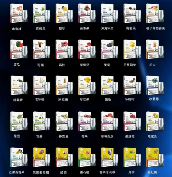 微信图片_20260322125858_70_13.webp 【LANA發光】一代通用煙彈|2.5ml超大容量三入裝|台灣現貨免運