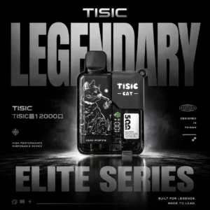 微信图片_20260613194314_917_13.webp 超值福利【滿10贈1】TISIC | 12000口 黑騎士/萌貓派對抛棄式 |雙風格不漏油設計|台灣現貨快速出貨
