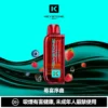 買一盒煙彈送主機【KEYSTONE FLEX-3 鑰石】25000口換彈式電子煙套裝｜15ml透明油艙 × 三段功率調節｜台灣現貨秒發