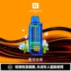 買一盒煙彈送主機【KEYSTONE FLEX-3 鑰石】25000口換彈式電子煙套裝｜15ml透明油艙 × 三段功率調節｜台灣現貨秒發