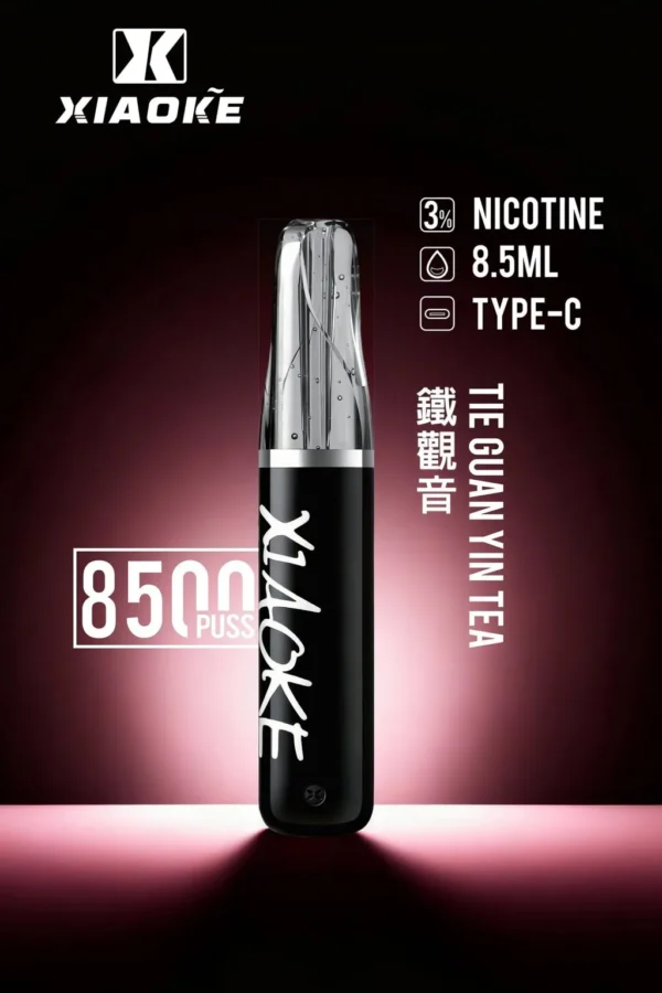 7cb48781ffe4451f884f40b8217c71a1-1024x1536.jpg 【XIAOKE 梟客】8500口拋棄式電子煙|8.5ml儲油量 × Type-C充電設計|台灣現貨秒發