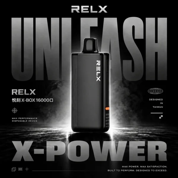 【RELX 悅刻 X-BOX】16000口換彈式拋棄式電子煙套裝｜Mesh網狀芯 × 雙段功率調節｜台灣現貨秒發
