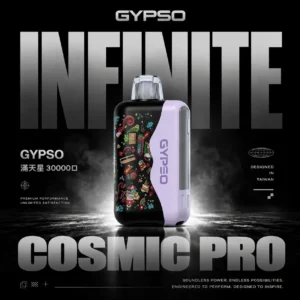 【GYPSO 滿天星】30000口拋棄式電子煙｜18ml巨量油艙 × Dual Mesh雙網芯｜台灣現貨秒發