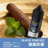 IMG_3968-300x300 【MEHA 魅嗨 HUUK】30ml煙油|30mg尼古丁鹽 × 注油小煙適用|台灣現貨秒發